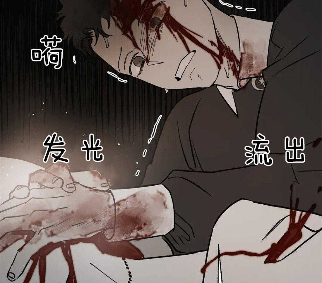 第70话_贪婪的惨案19