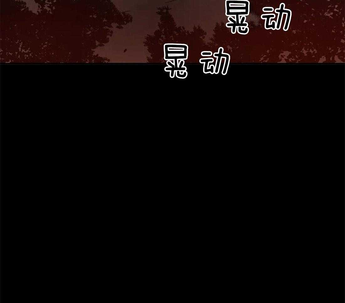 第70话_贪婪的惨案22