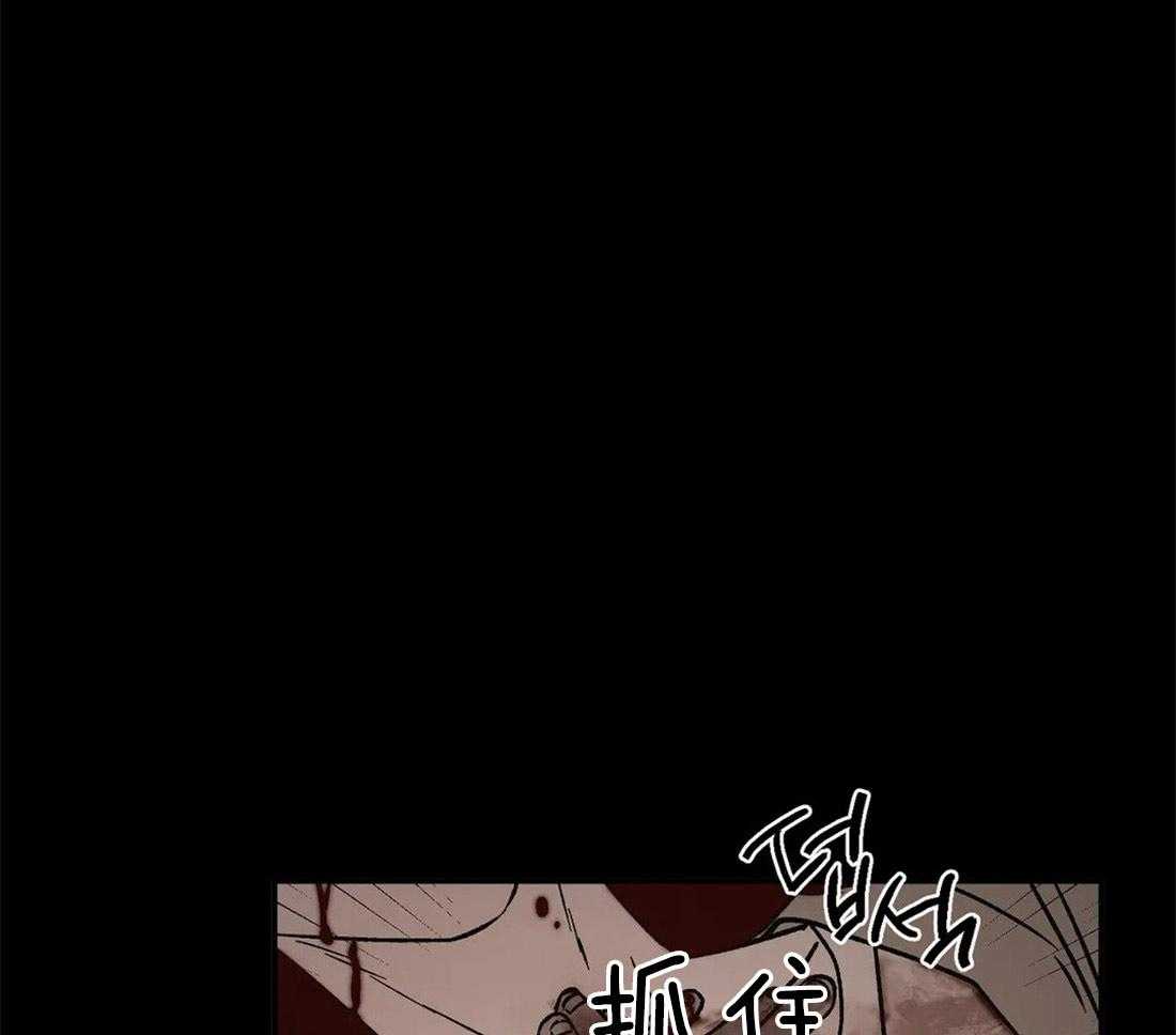 第70话_贪婪的惨案23