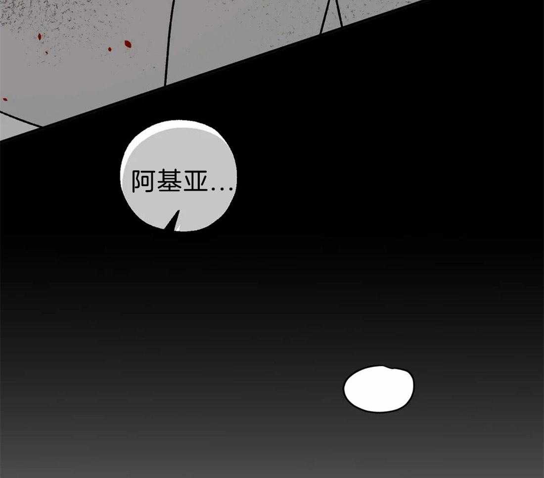 第70话_贪婪的惨案34