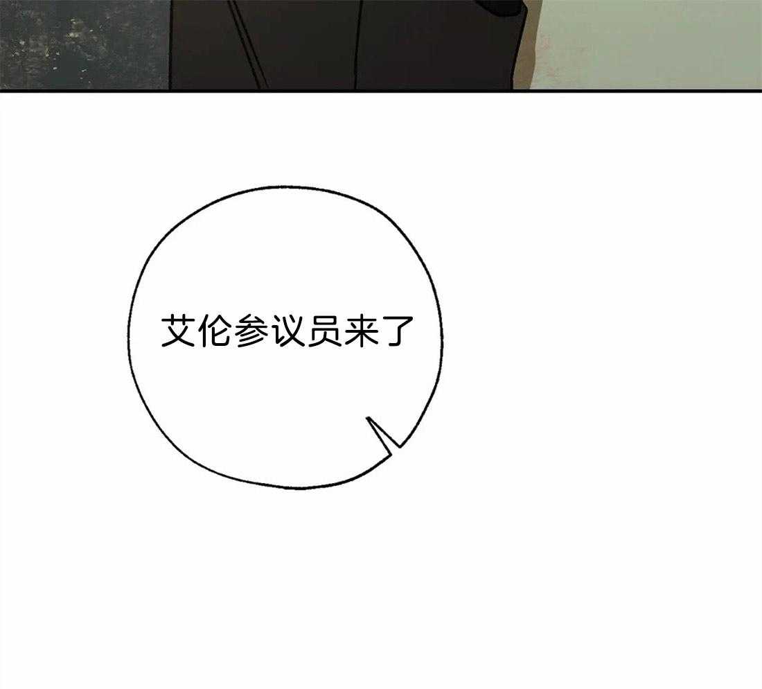 第70话_贪婪的惨案38