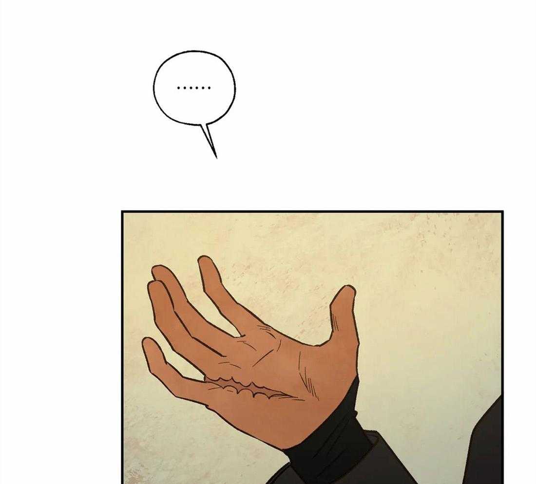 第70话_贪婪的惨案41