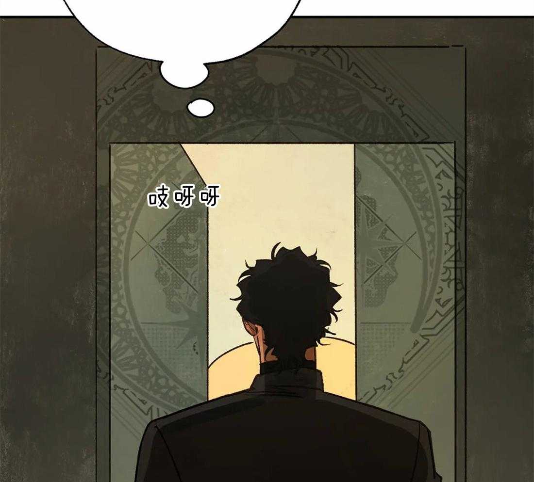 第70话_贪婪的惨案43