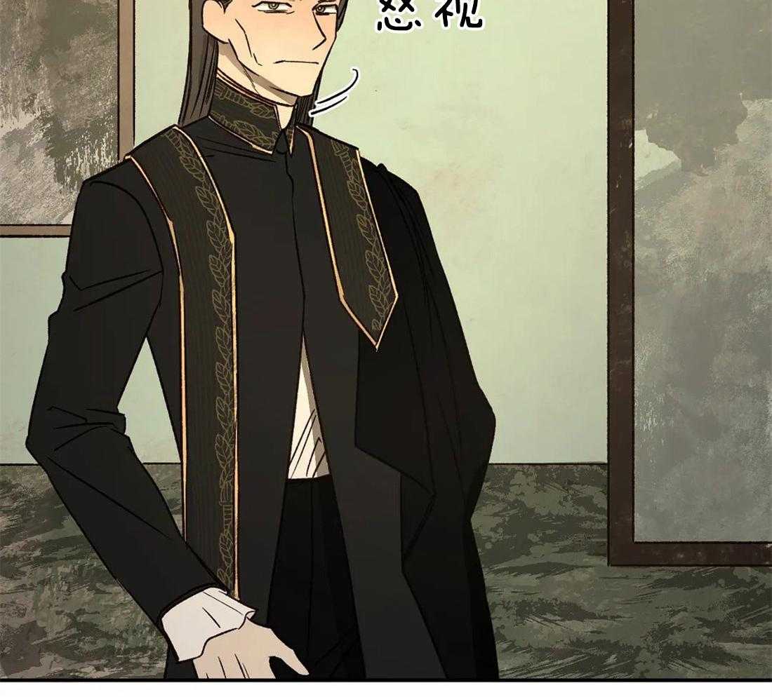 第70话_贪婪的惨案48