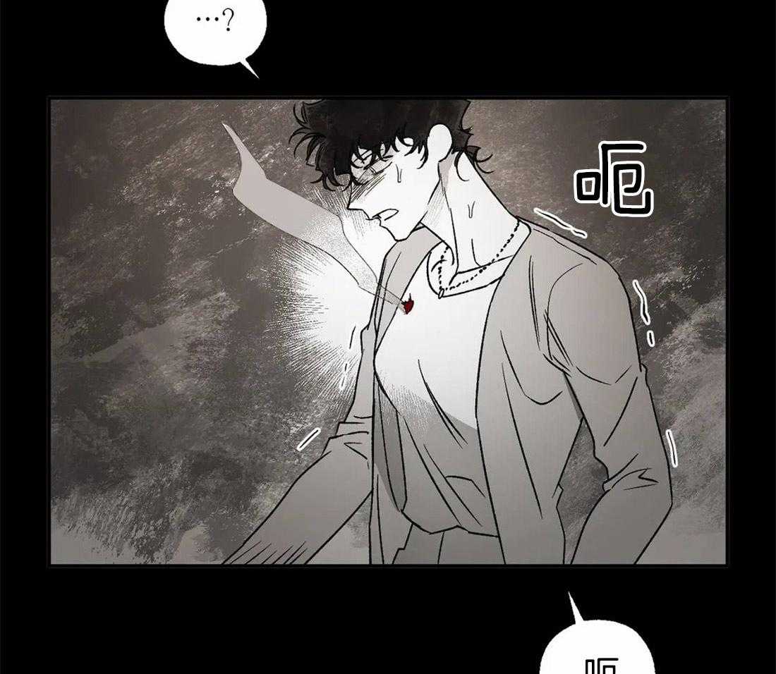 第70话_贪婪的惨案8