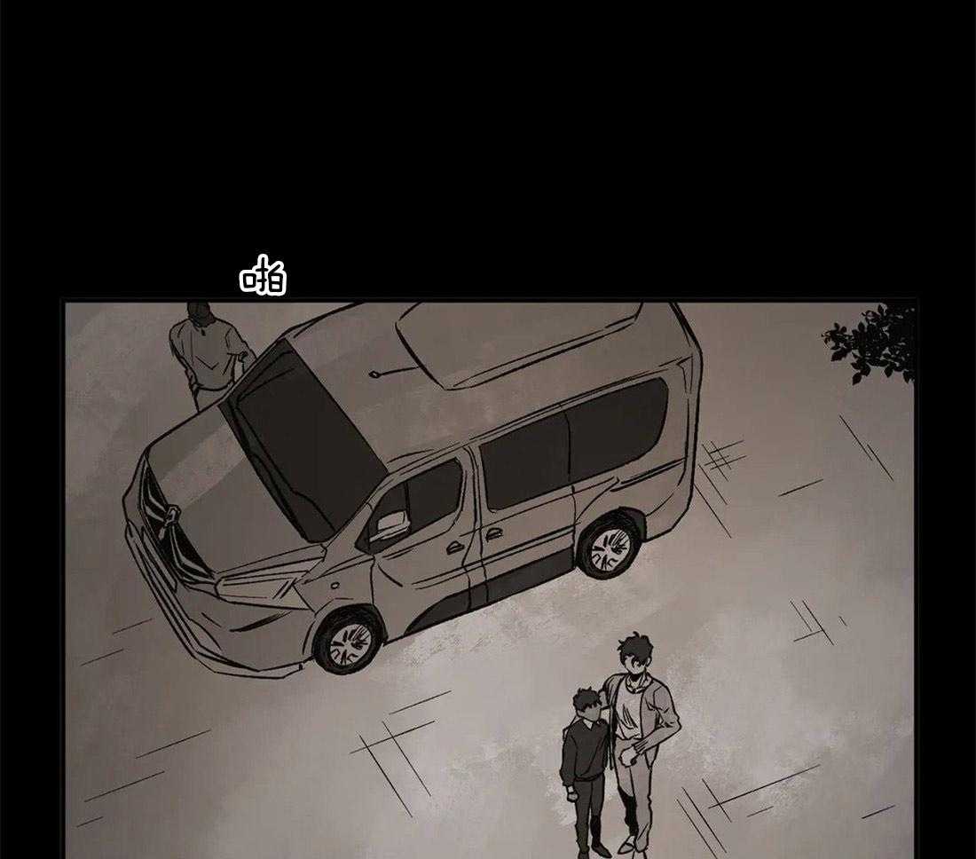 第69话_神谕的预订者24