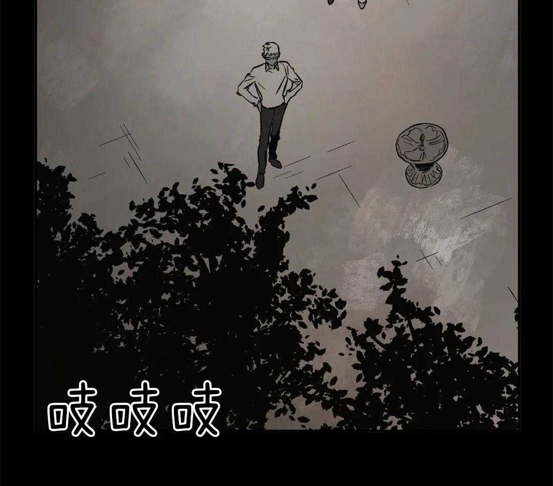 第69话_神谕的预订者25