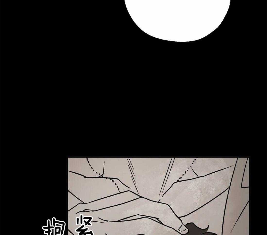 第69话_神谕的预订者35