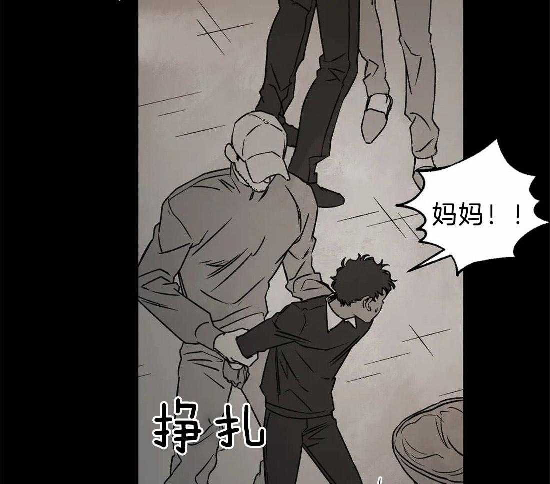 第69话_神谕的预订者43