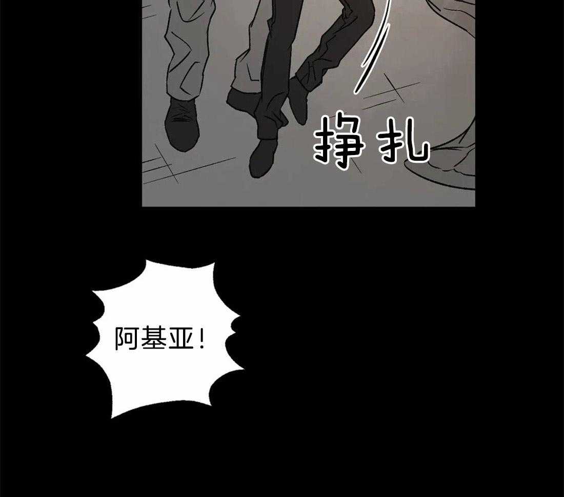 第69话_神谕的预订者44