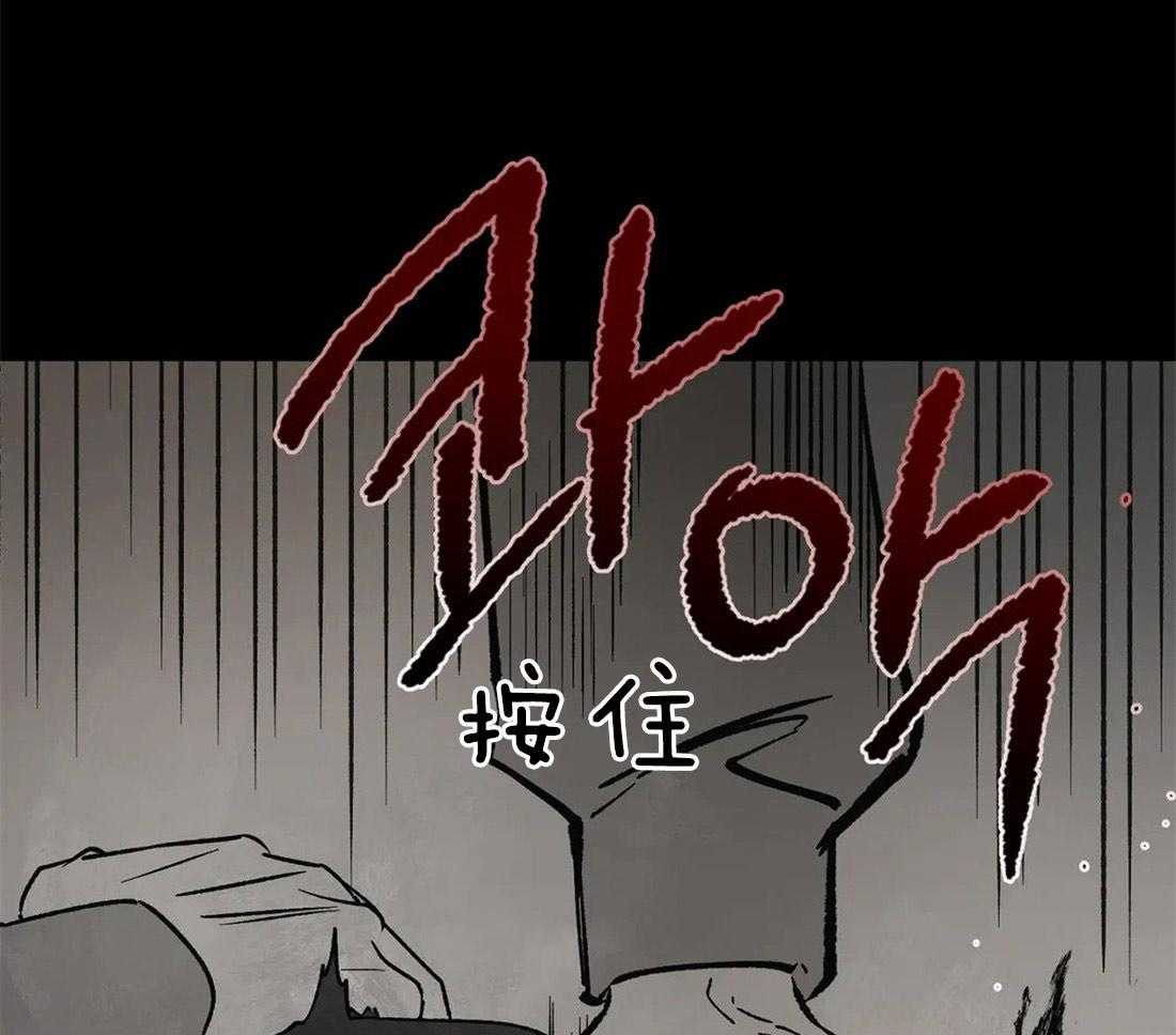 第69话_神谕的预订者45