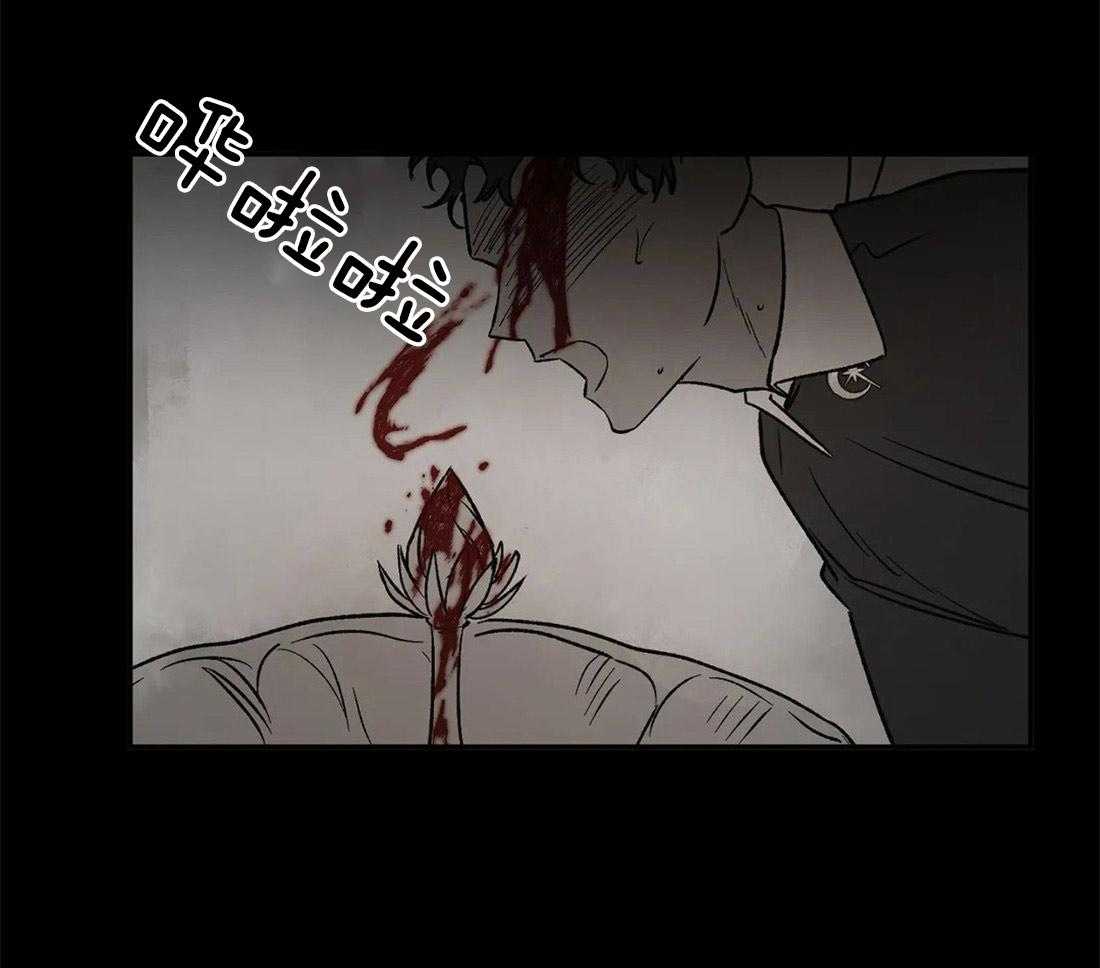 第69话_神谕的预订者48