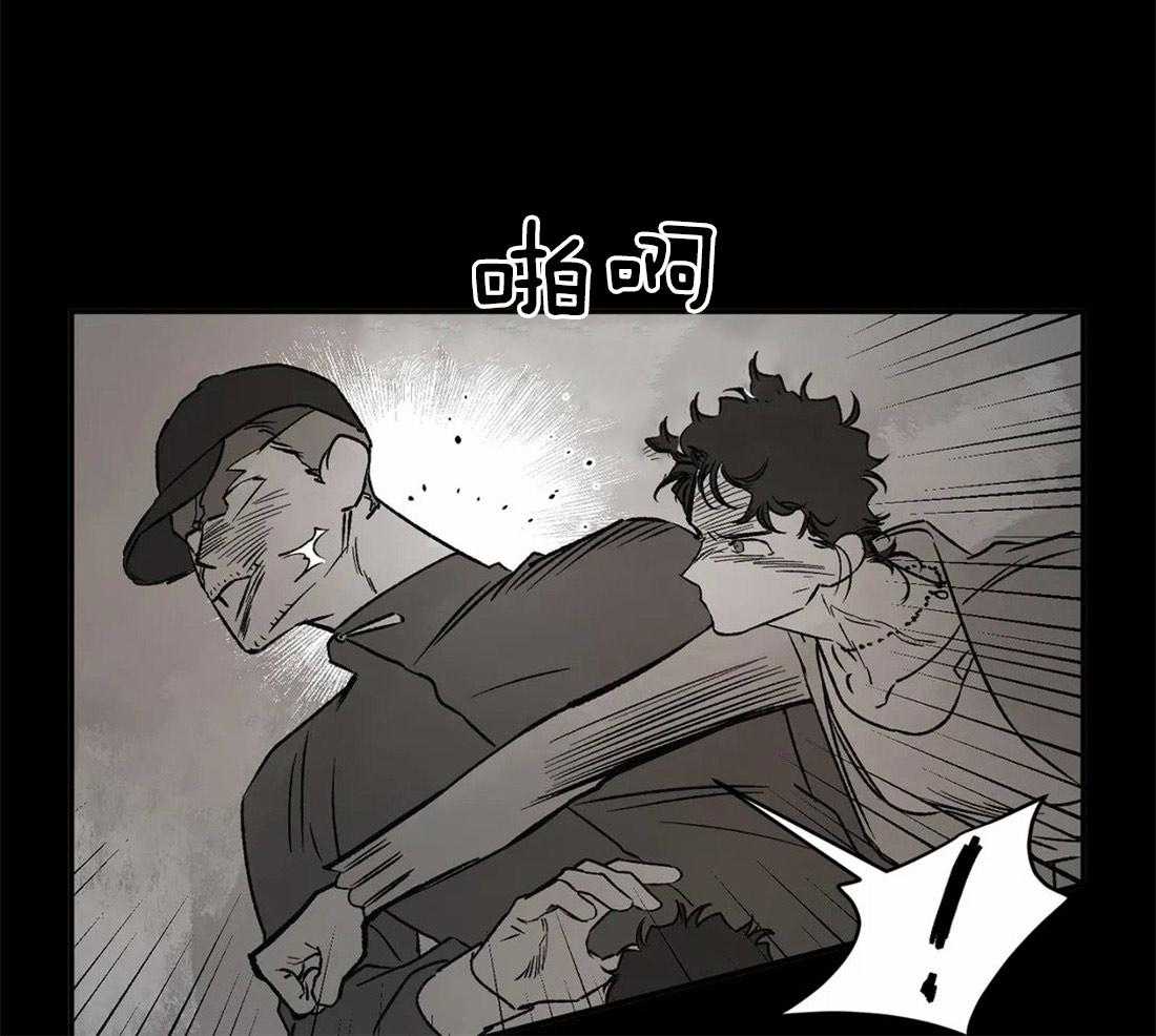 第69话_神谕的预订者50