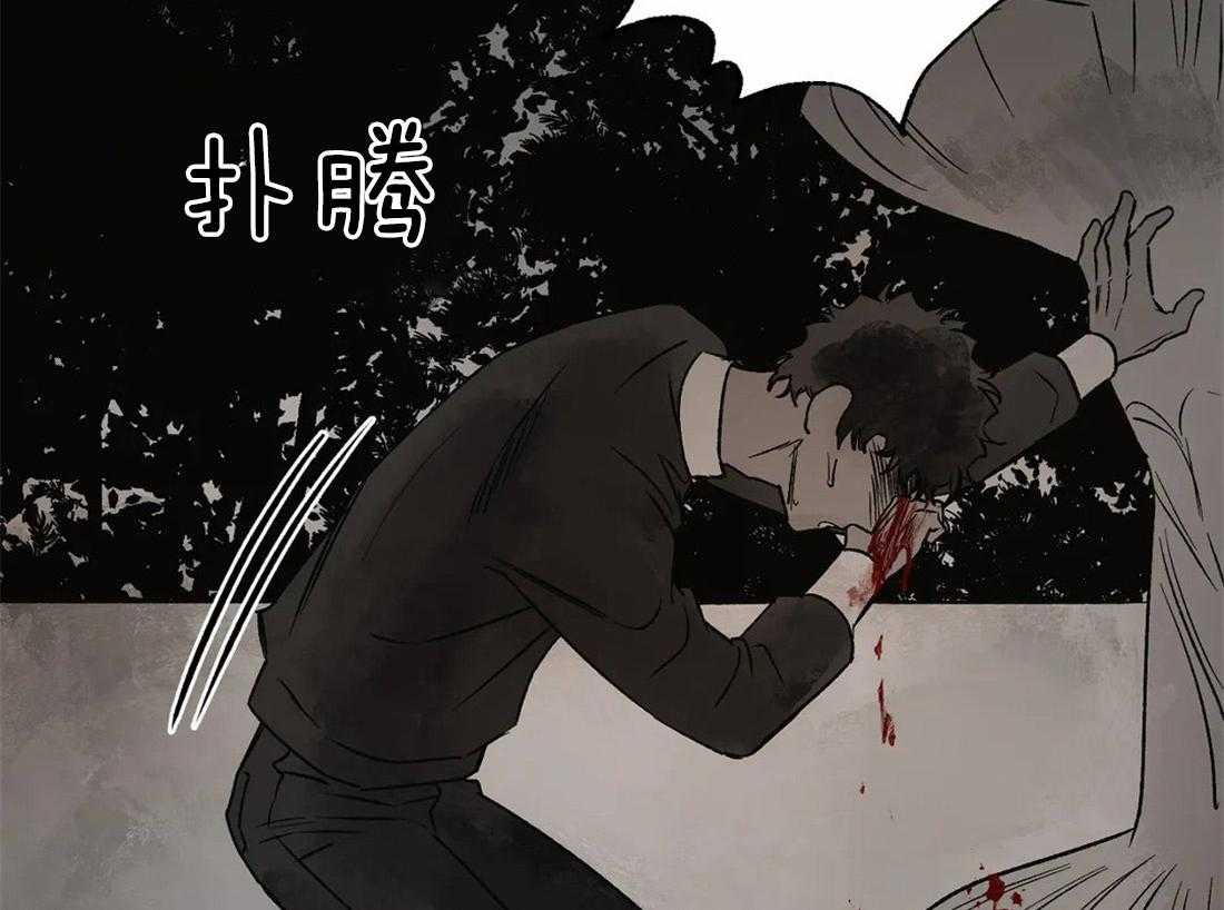 第69话_神谕的预订者52