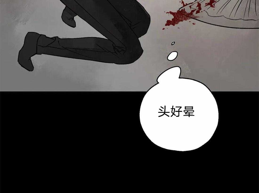 第69话_神谕的预订者53