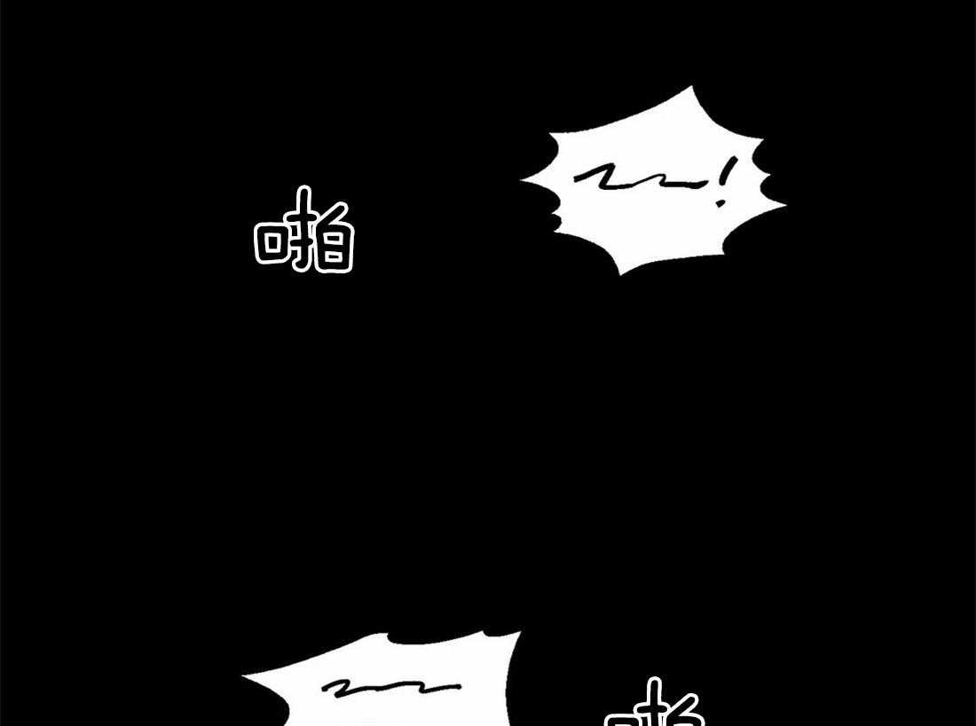 第69话_神谕的预订者54