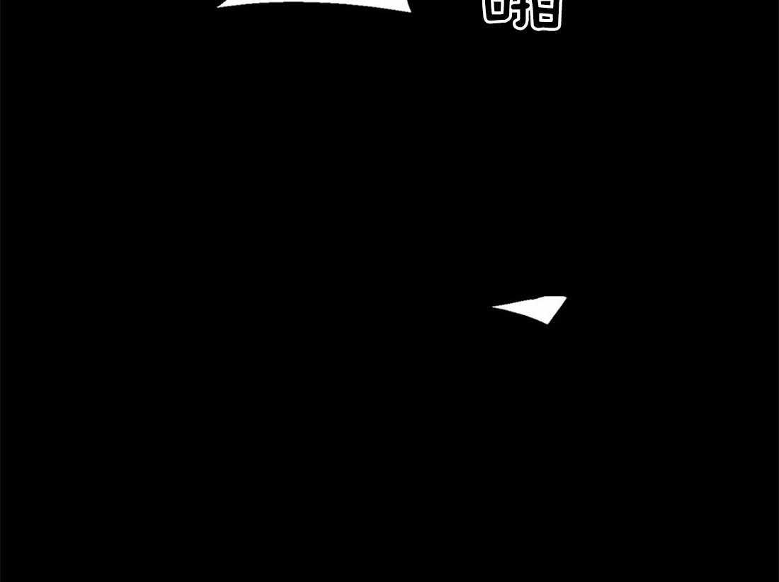 第69话_神谕的预订者55