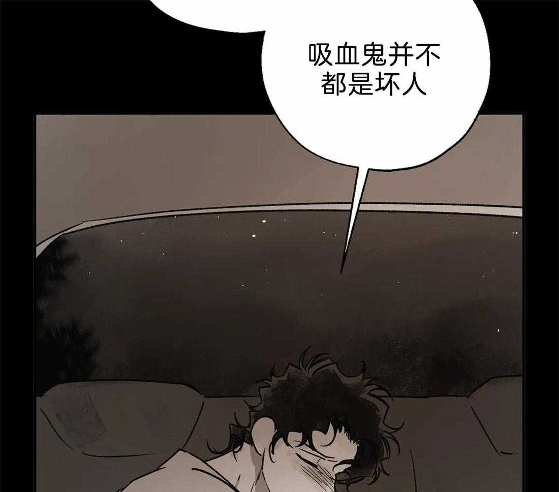 第69话_神谕的预订者9