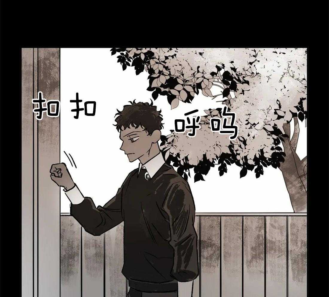 第68话_帮她逃跑18