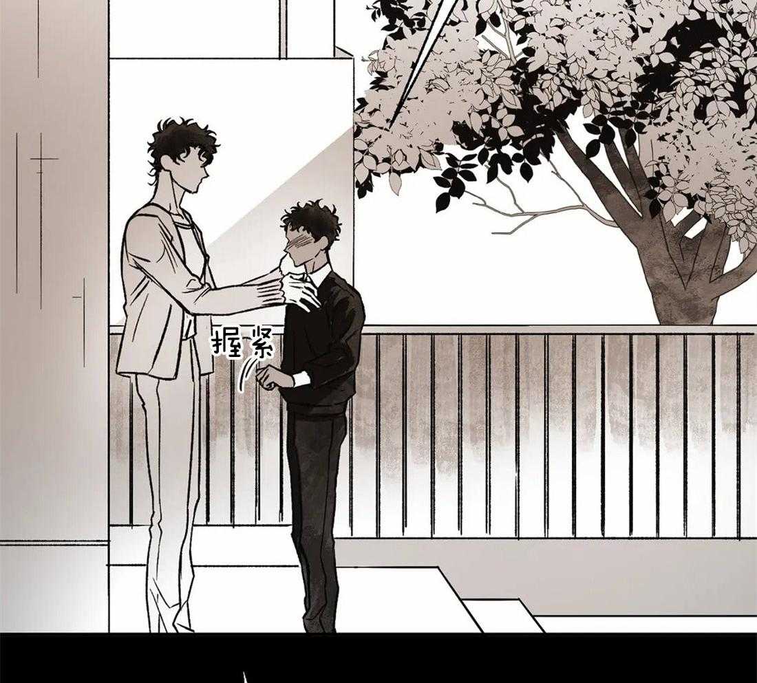 第68话_帮她逃跑25