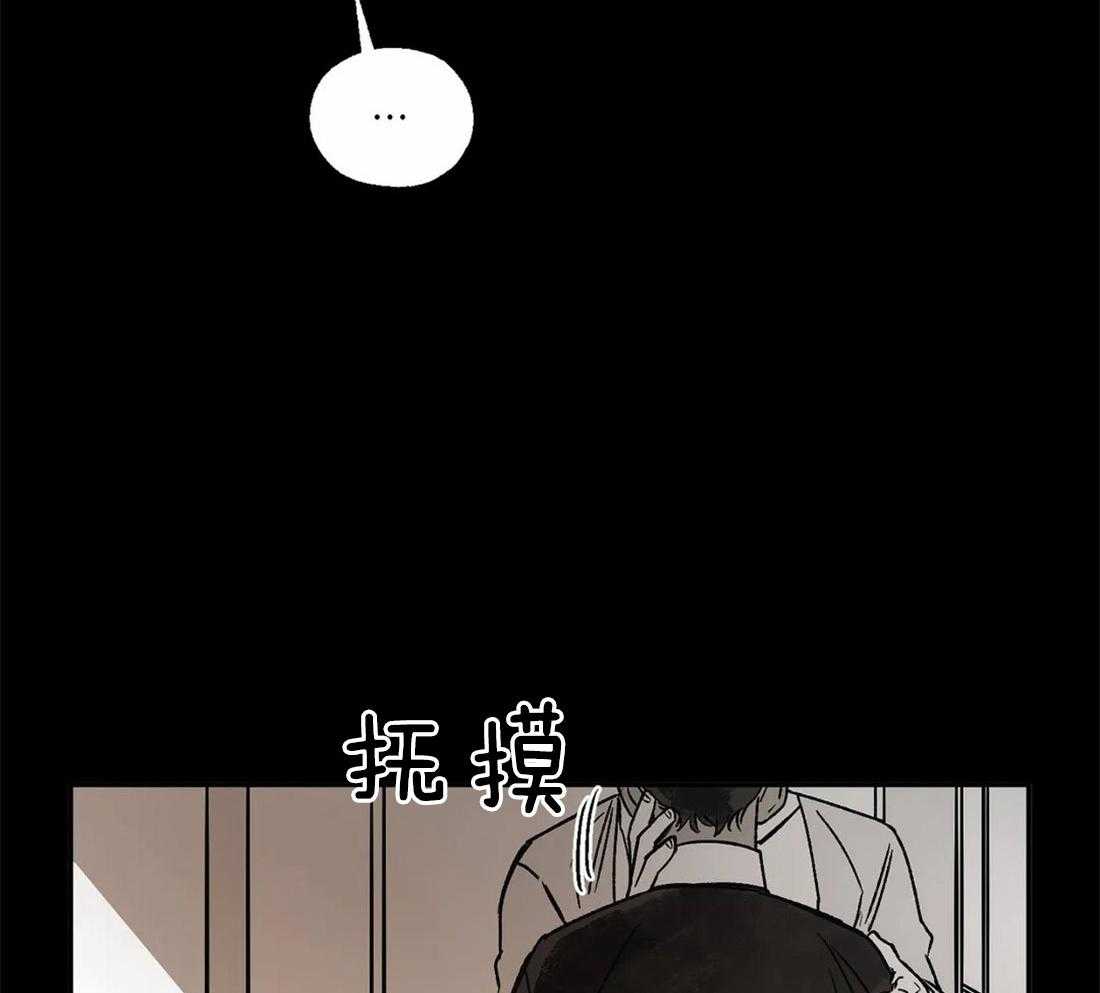 第68话_帮她逃跑26