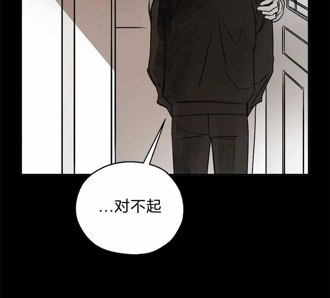 第68话_帮她逃跑27
