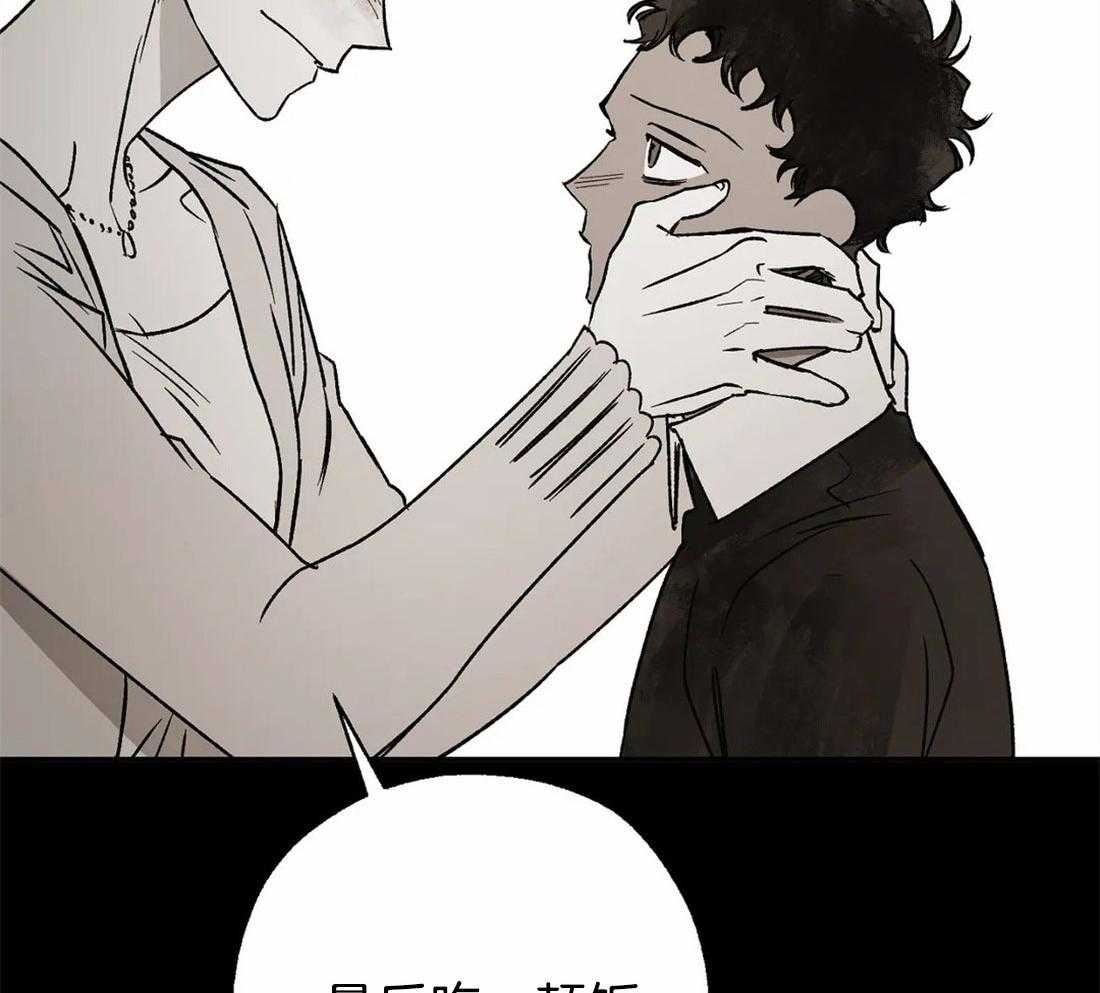 第68话_帮她逃跑29