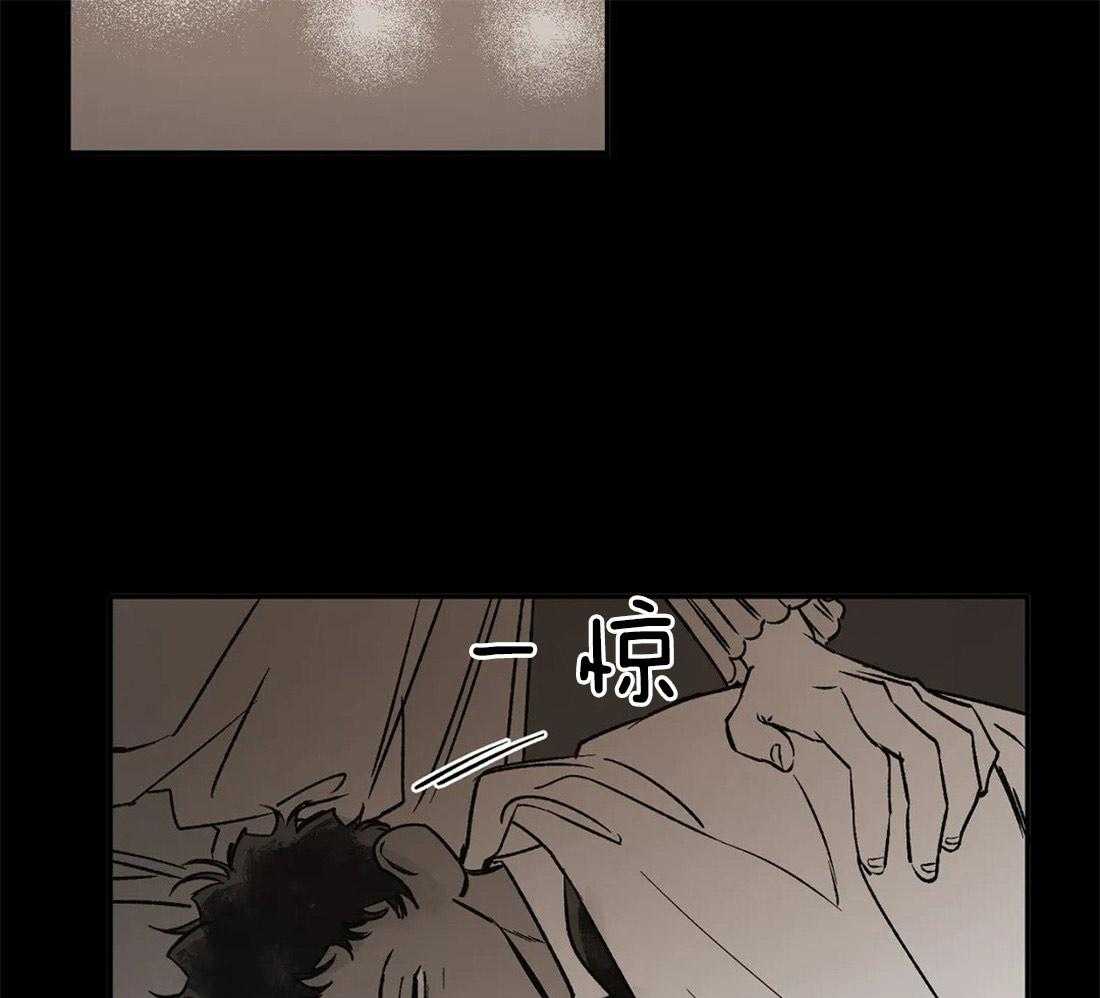 第68话_帮她逃跑32