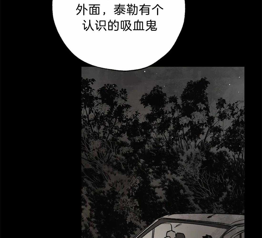 第68话_帮她逃跑41
