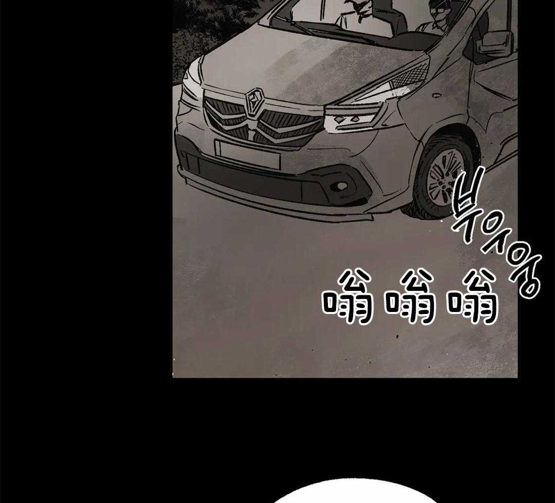 第68话_帮她逃跑42