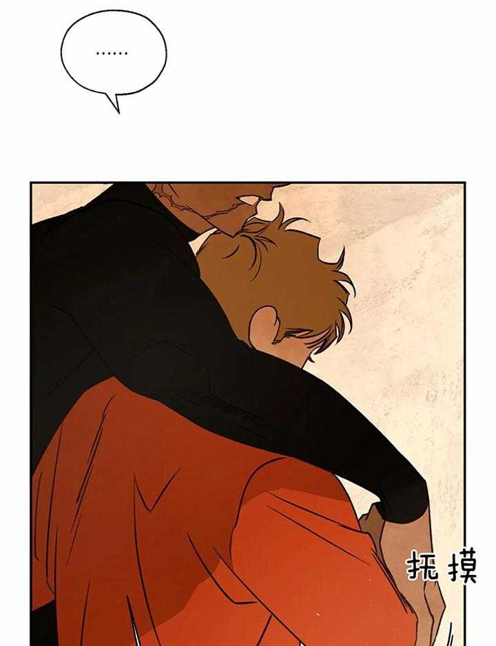 第68话_帮她逃跑8