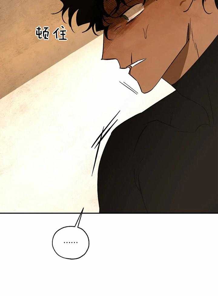 第67话_他的理论17