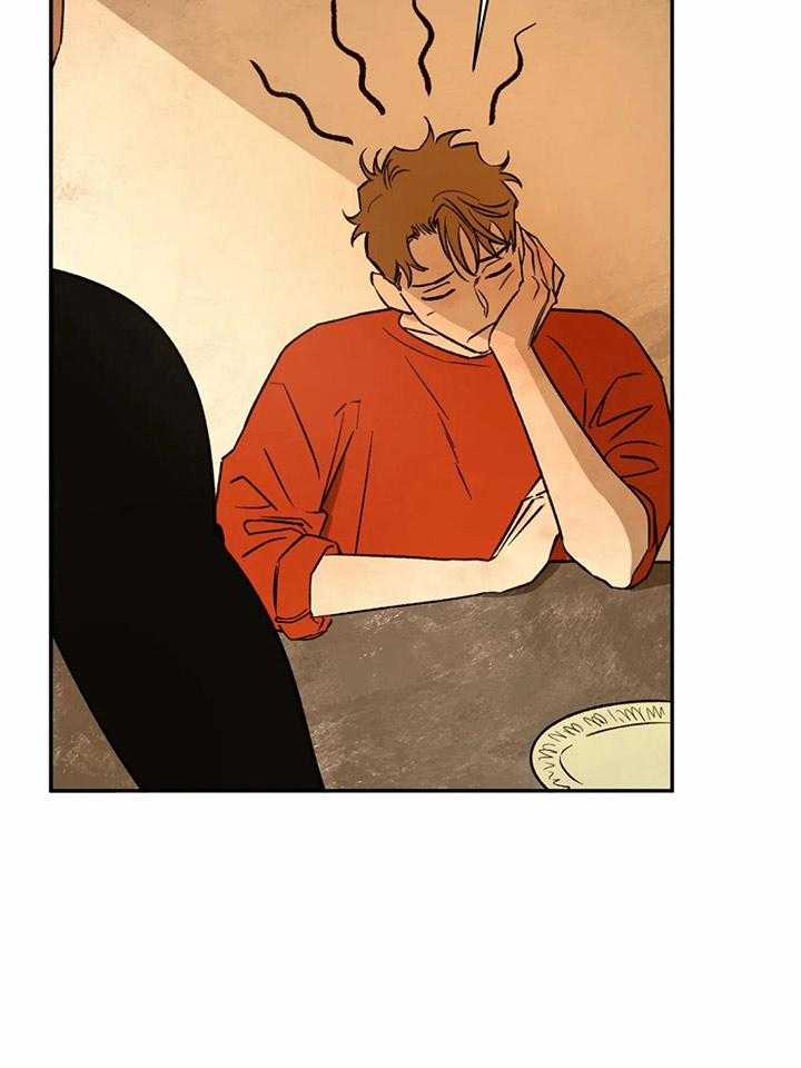 第67话_他的理论9