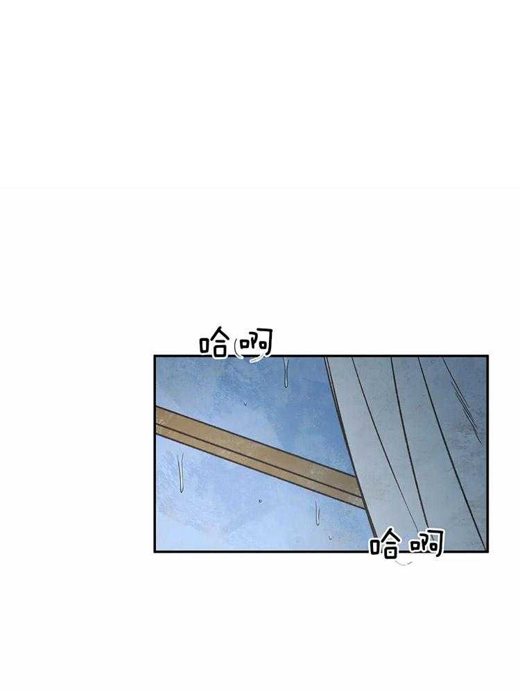 第66话_异端的审判0