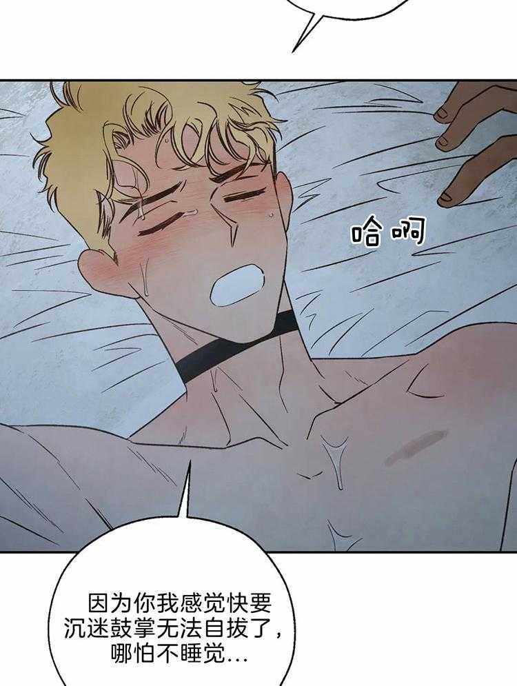 第66话_异端的审判2