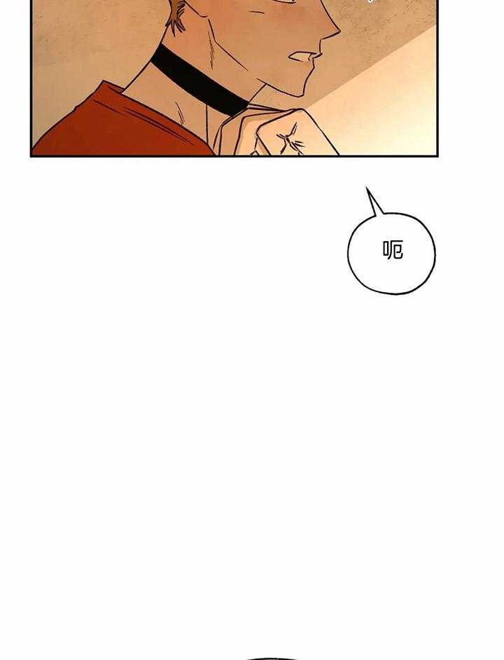 第66话_异端的审判28