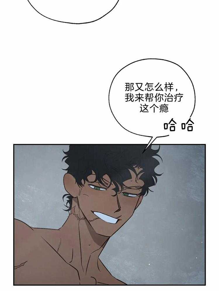 第66话_异端的审判3