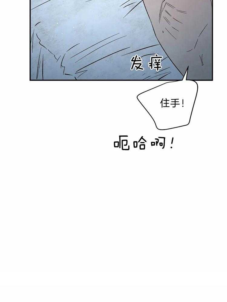 第66话_异端的审判7
