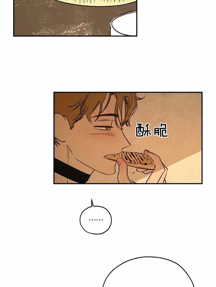 第66话_异端的审判9