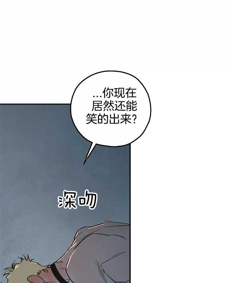 第65话_装睡13