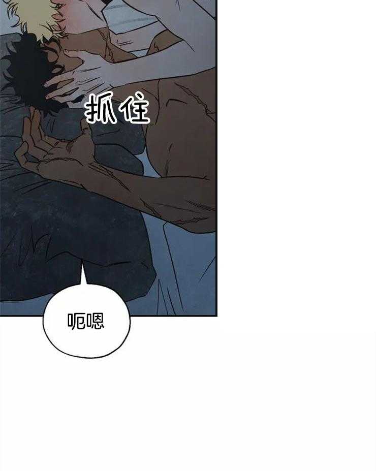 第65话_装睡14
