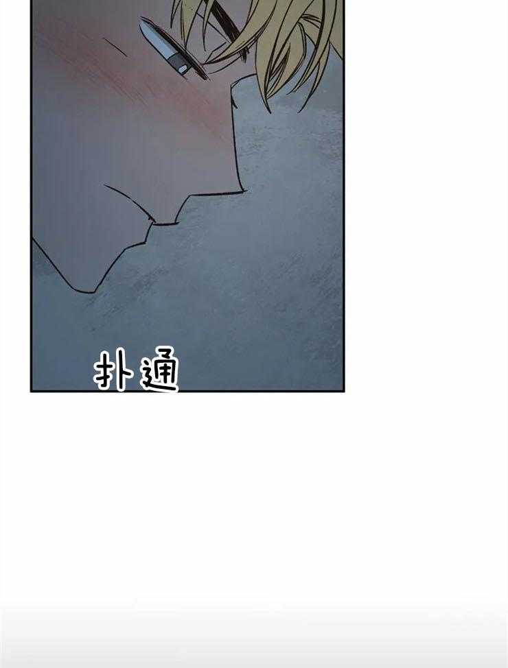 第65话_装睡3