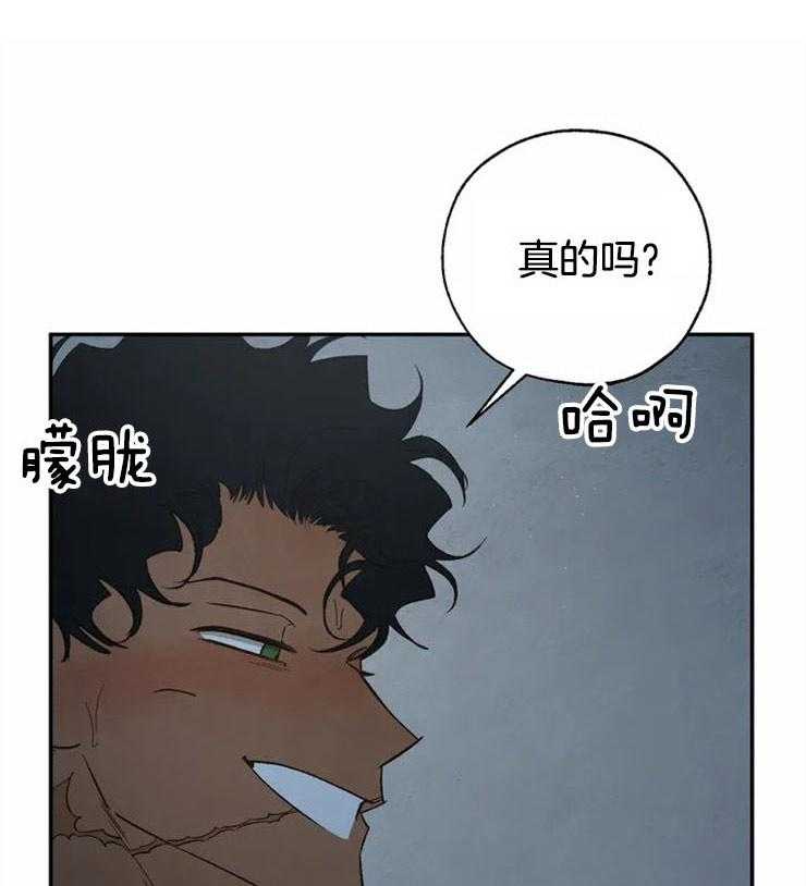 第65话_装睡30