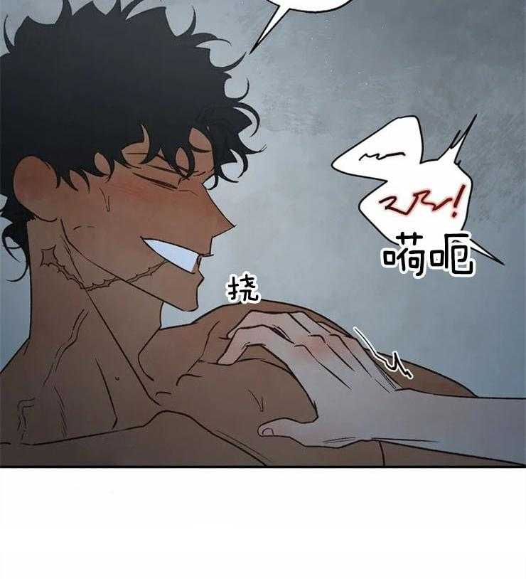 第65话_装睡32