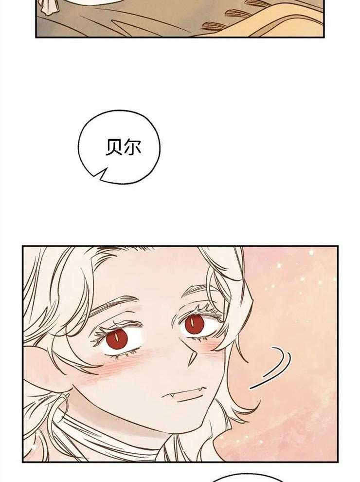 第64话_脱离阿曼的方法19