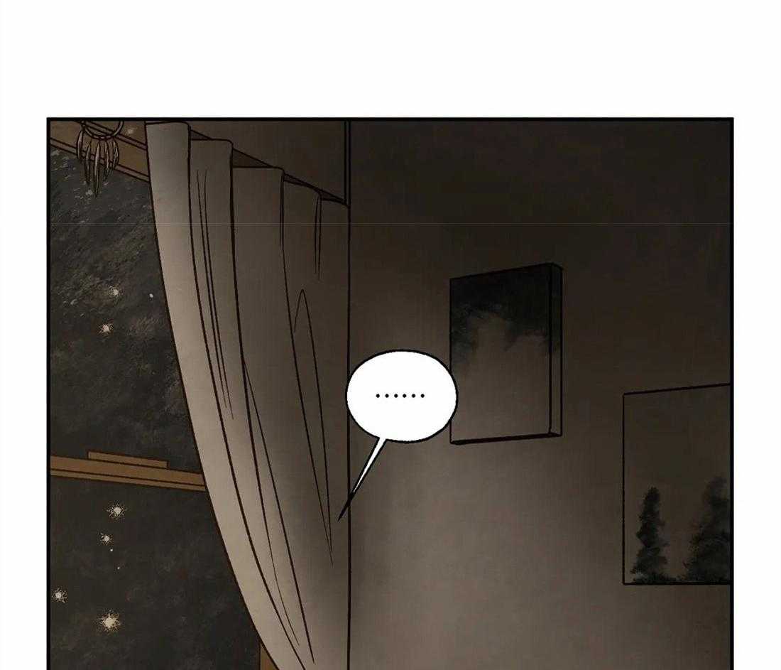 第64话_脱离阿曼的方法2