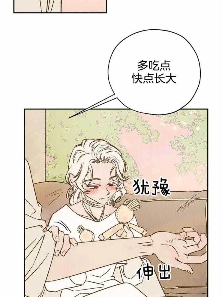 第64话_脱离阿曼的方法22