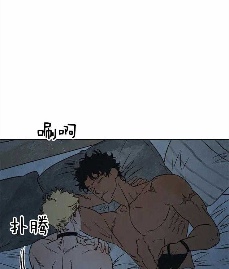 第64话_脱离阿曼的方法33