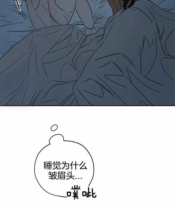 第64话_脱离阿曼的方法34