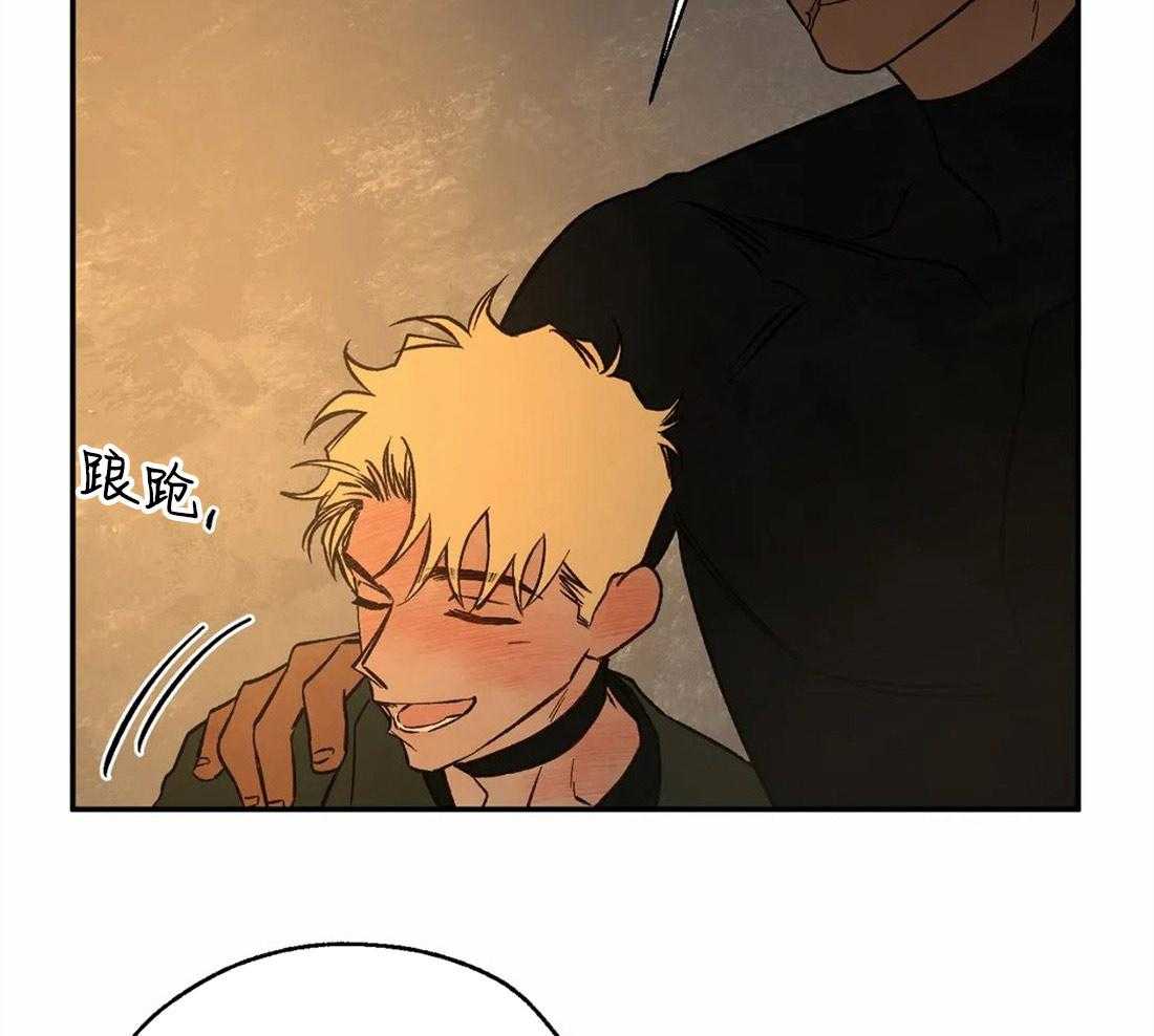 第63话_分不清是否是爱10